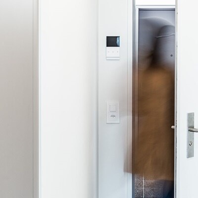 ansprechendes Design Türsprechanlagen Hager 