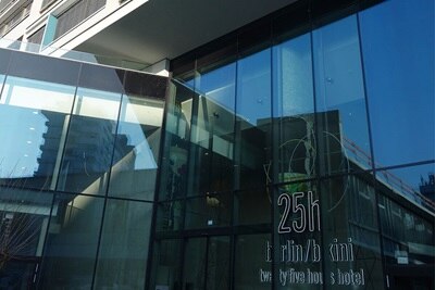 Das Berliner 25hours Hotel Bikini