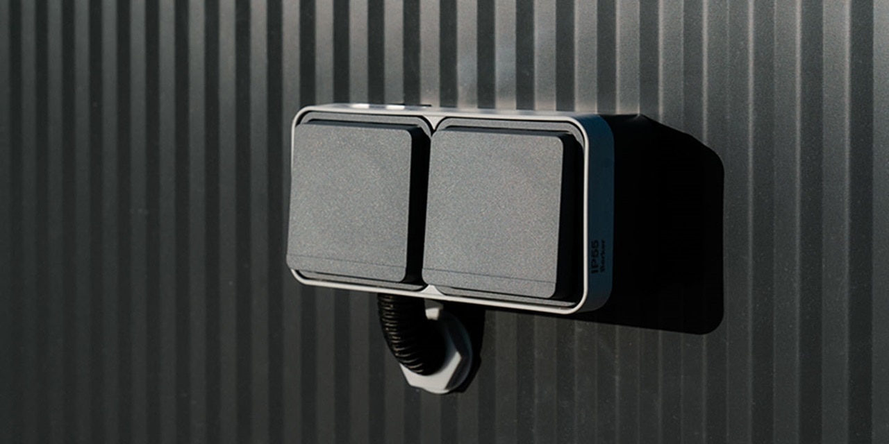 hager-salmatec-salzhausen-DE-01-2025-021-15cm-uwl