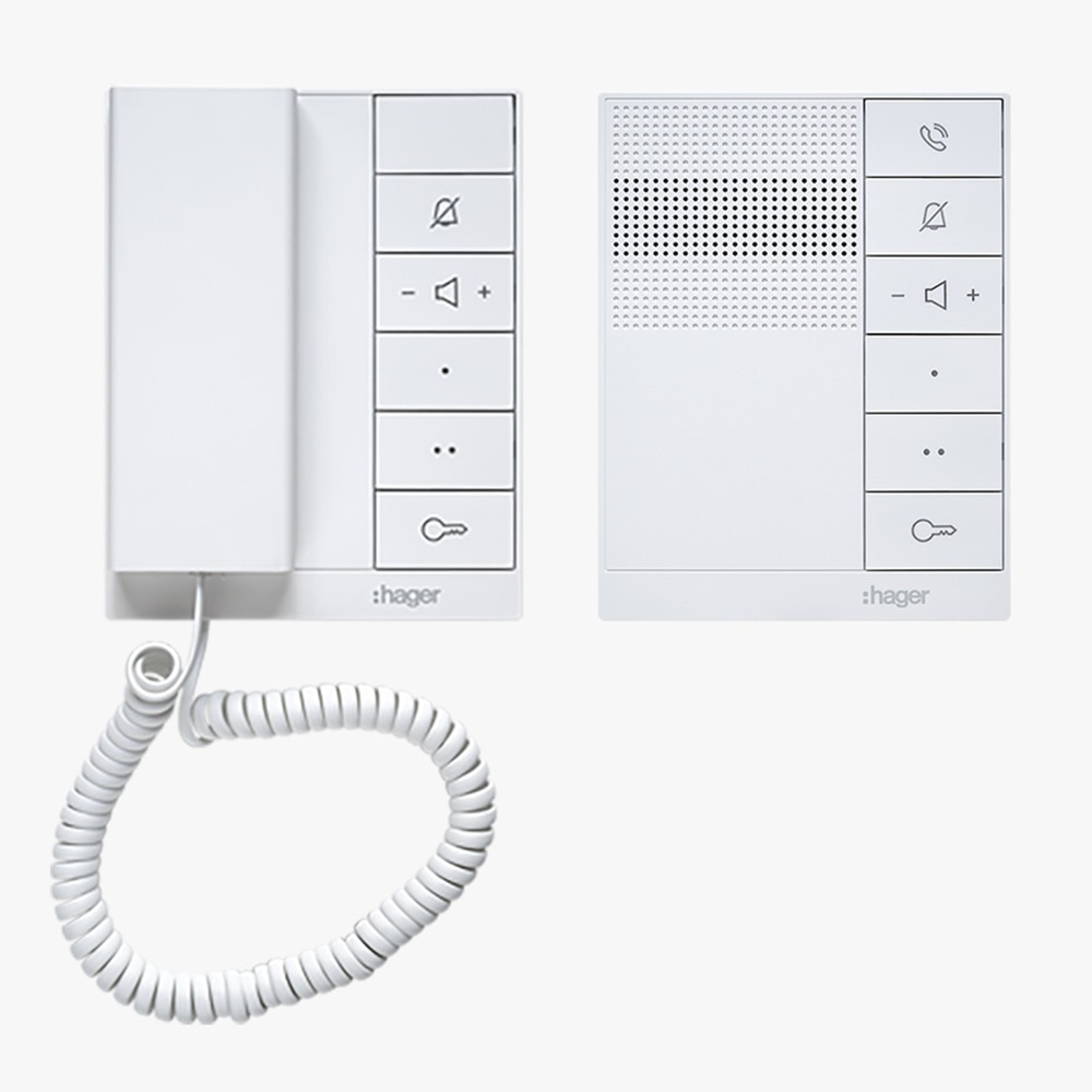h-intercom-speak-composing-squ-f7