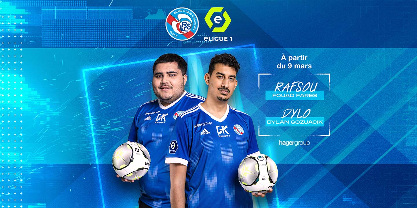 hg_news_eLigue1_22_02_1440x720