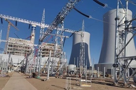 Hami Power Plant