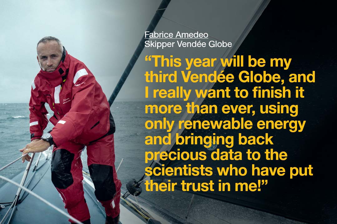 Fabrice quote 2
