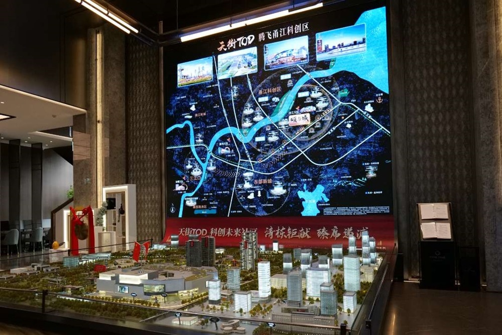 Ningbo Project 3