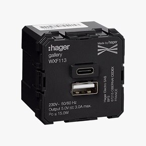 appareillage mural gallery de Hager, module USB-C + A