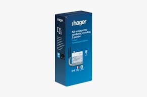 Kit de centralisation pour piloter volets roulants u stores à lamelles TRK153M de Hager