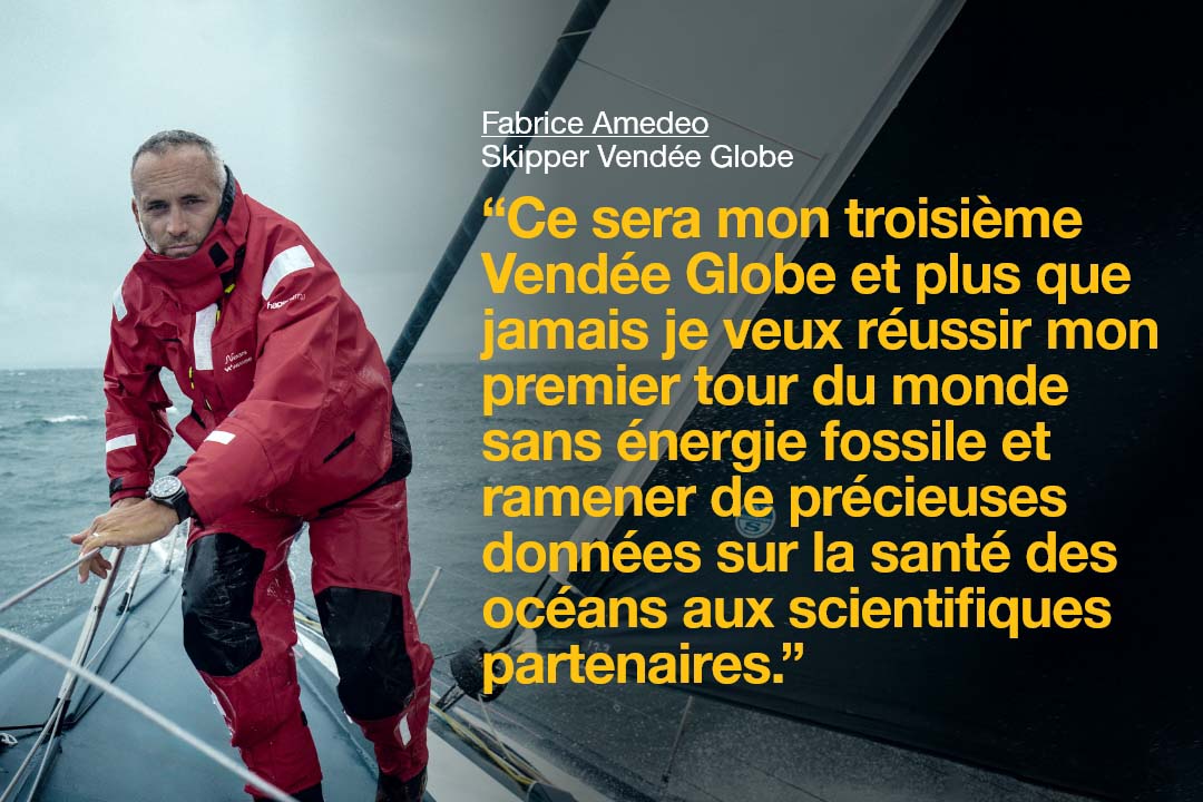 Fabrice quote 3