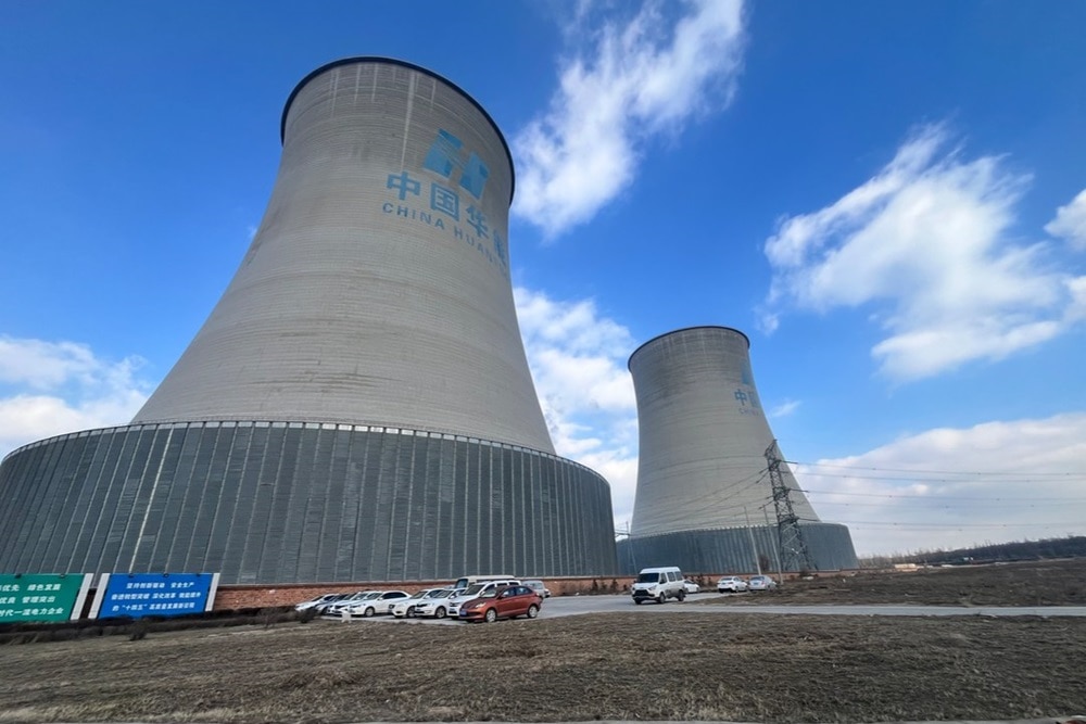 Hami Power Plant 2