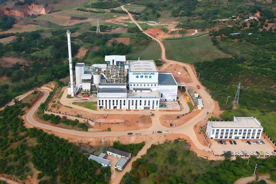 Bâtiment du groupe Conch