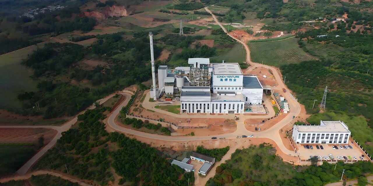 Bâtiment du groupe Conch 3