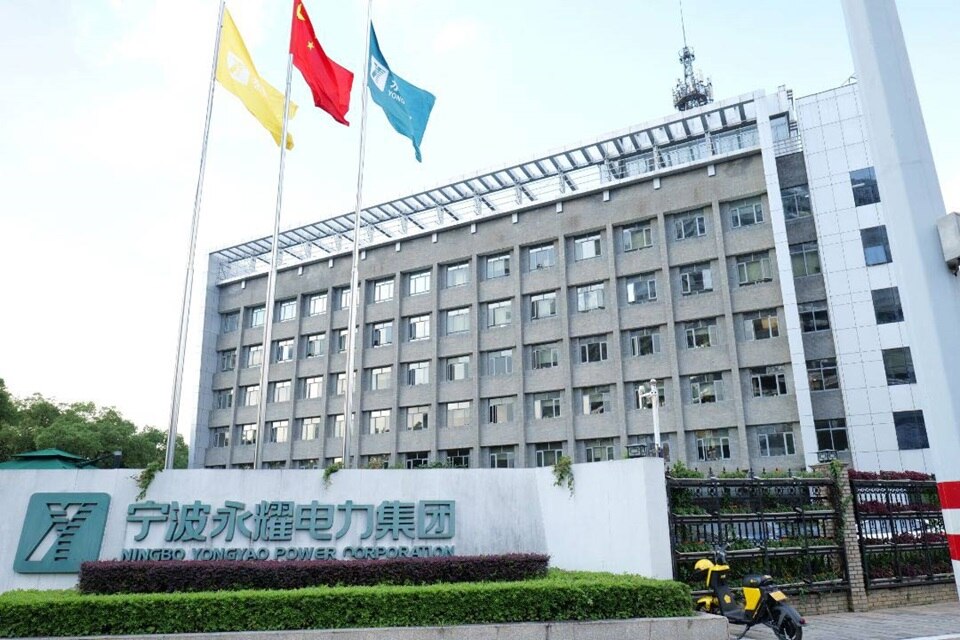 Bâtiment gris du projet Ningbo