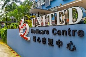 Hager Group United Medicare Centre