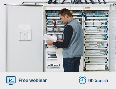 Hager_academy_webinars_2025_Q2-prostasia