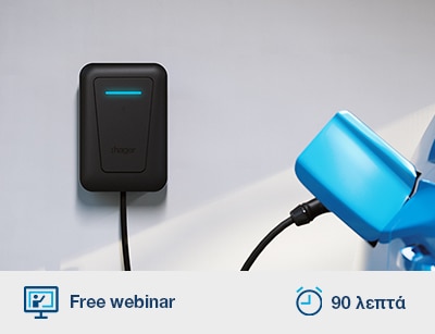 Hager_academy_webinars_2025_Q2-witty