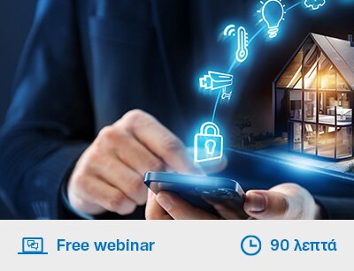 Hager webinar KNX