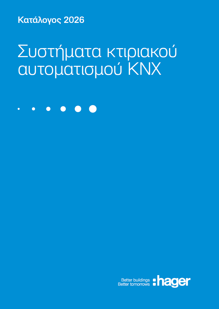 KNX_HAGER_CATALOGUE_2026