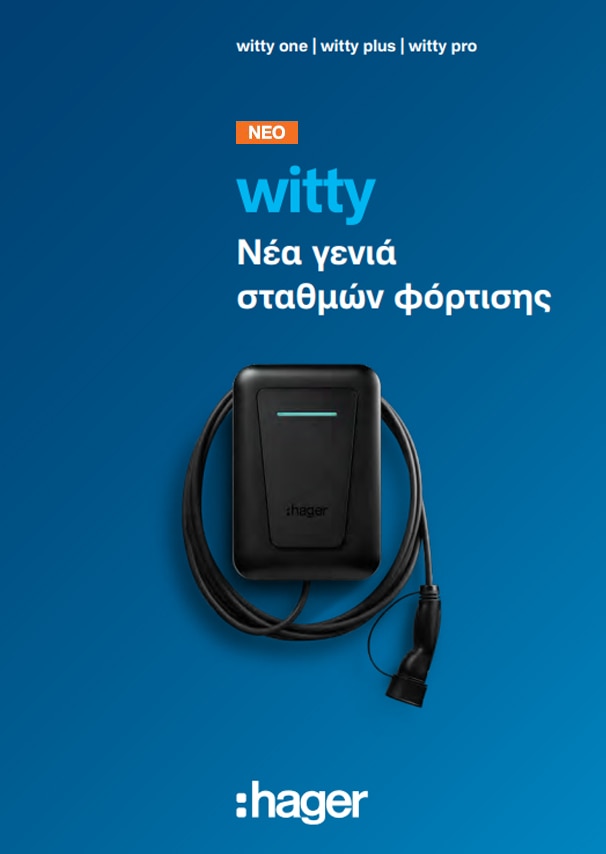 witty one, plus, pro new_witty_one_plus_pro_2025