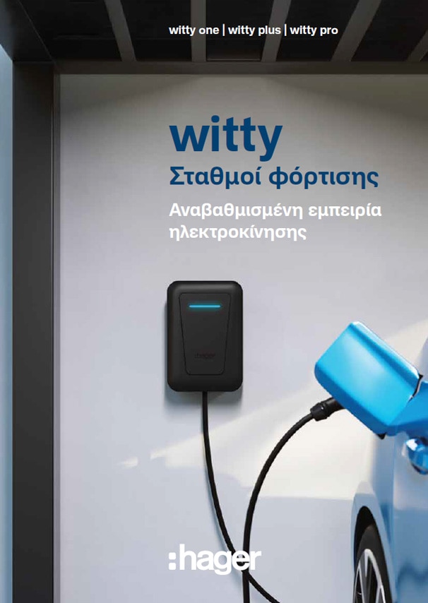 new_witty_one_plus_pro_leaflet_2025