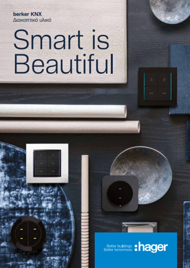 Smart_is_beautiful_2026_720x1080