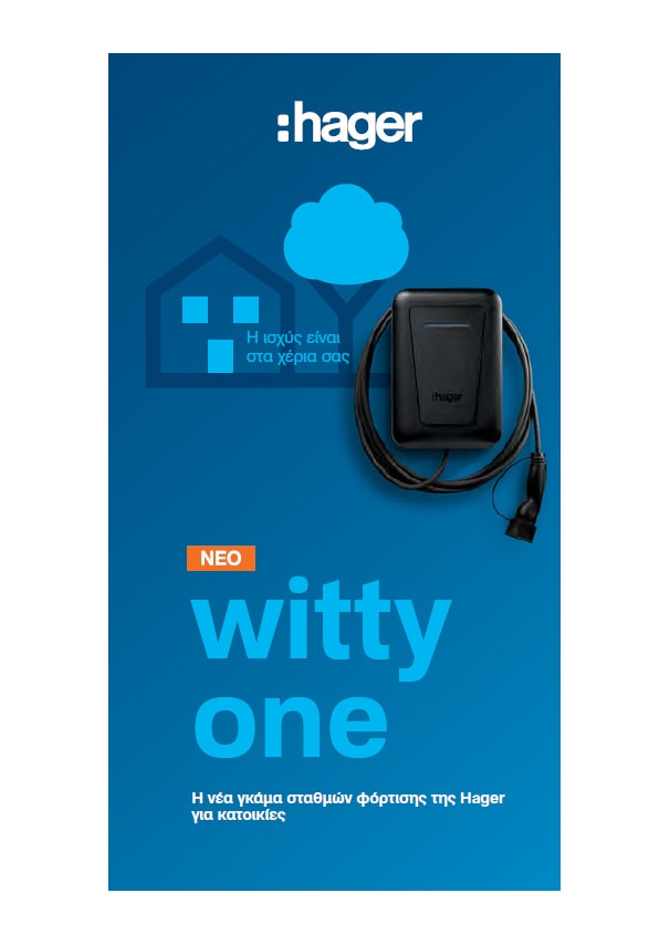 witty_one_flyer_2025