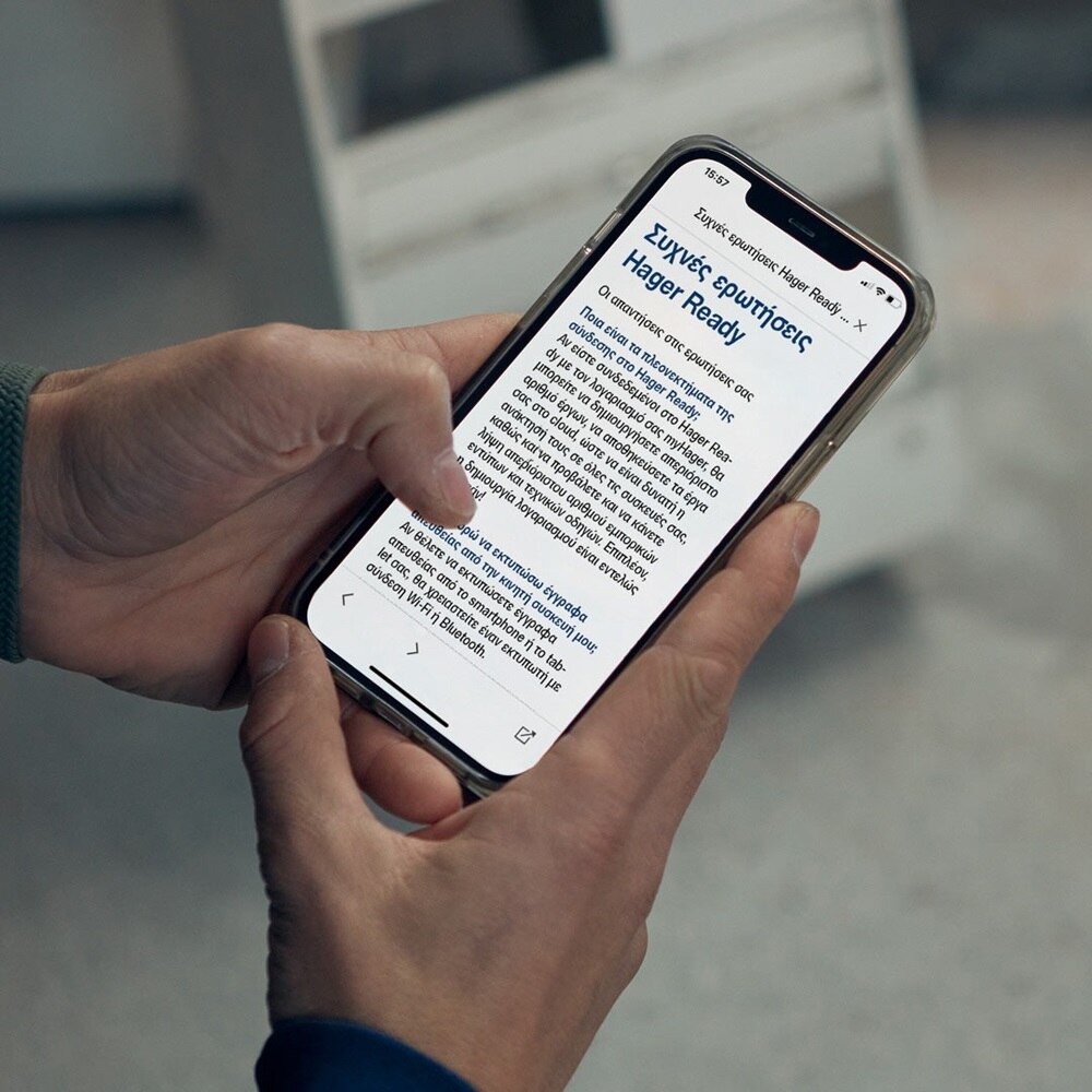 hager_landingpage-deep-hager-ready-phase1-gr-10-2025-FAQ-sqr