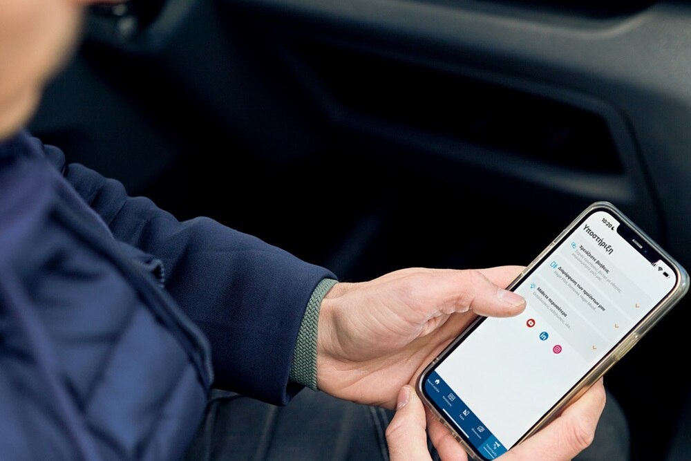 hager_landingpage-deep-hager-ready-phase1-gr-10-2025-support-lan