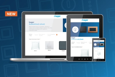 Extra-Banners-new-configurator-online-tools