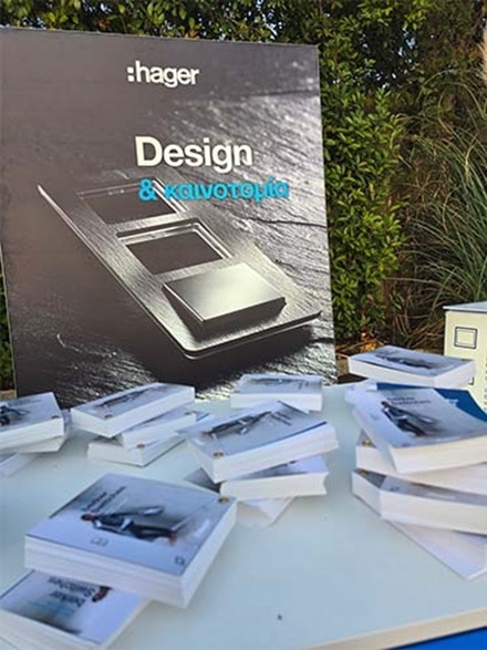 Interior_Awards_2025_Hager_01_747x498