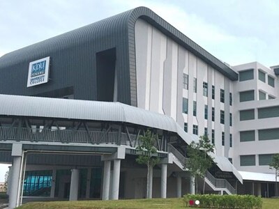 KDU Penang University College