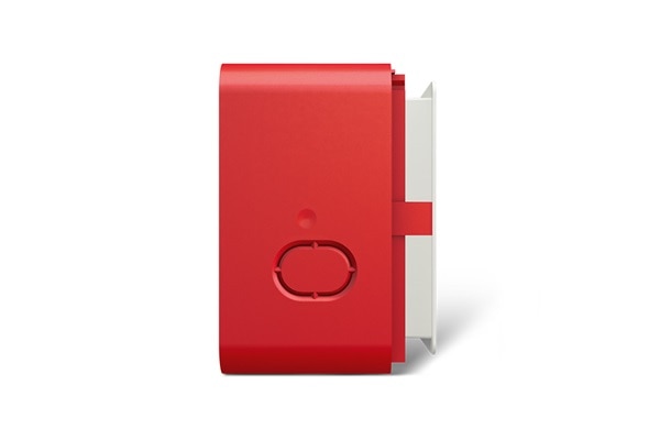 Czerwona puszka wymagana do instalacji osprzętu Berker R.8