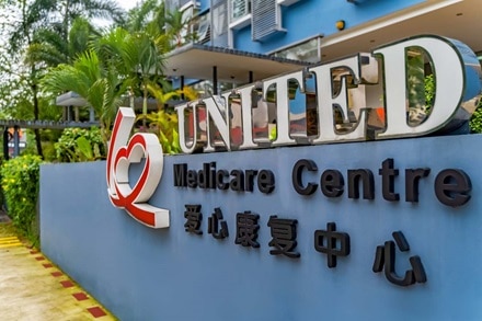 Hager Group United Medicare Centre